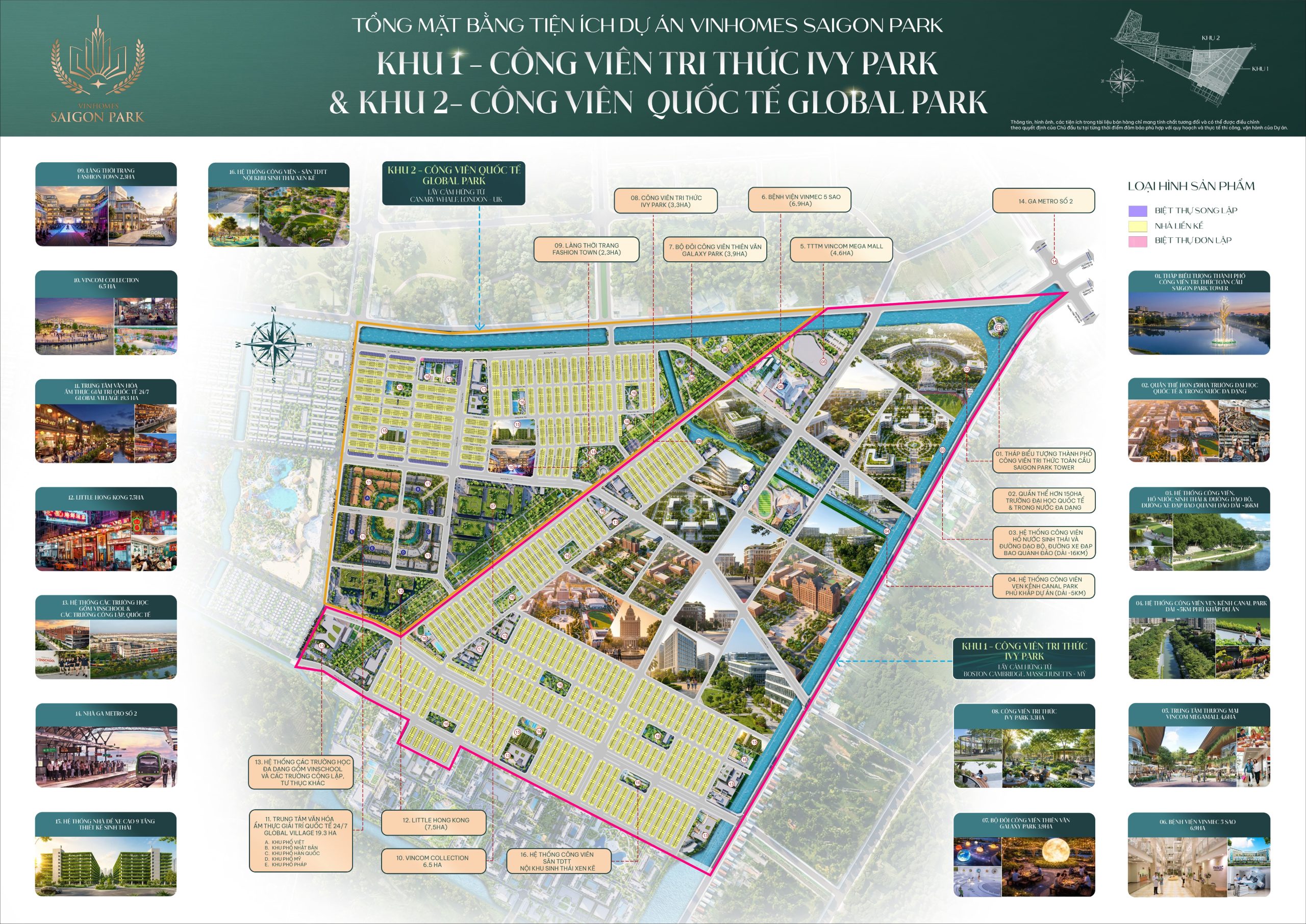Mặt bằng tiện ích Vinhomes Saigon Park